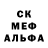Метамфетамин винт Luky Resza