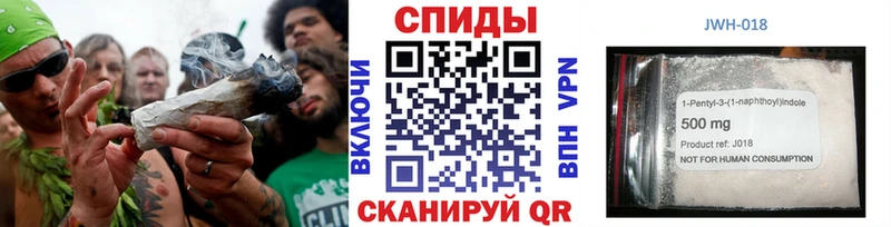 как найти закладки  Сасово  БУТИРАТ вода 