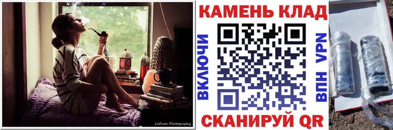 ГАШИШ 40% ТГК  Сасово 