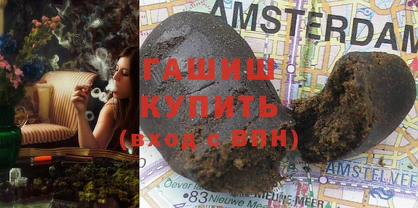 марки nbome Семилуки