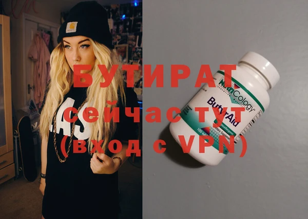 дживик Дмитриев