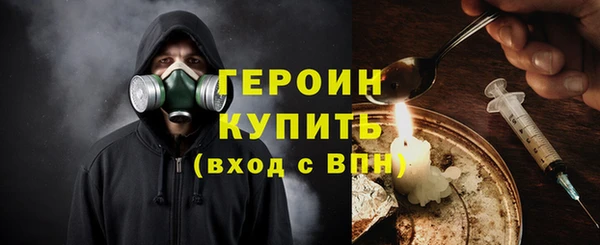 МДМА Семёнов