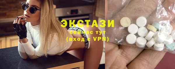 прущая мука Дмитров