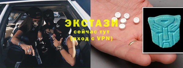 дживик Дмитриев