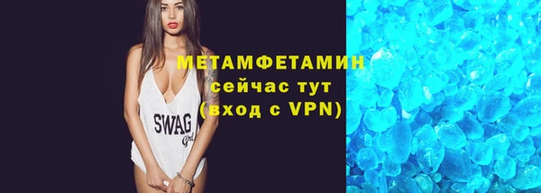 дживик Дмитриев