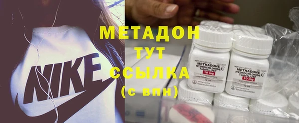 гашик Кирсанов