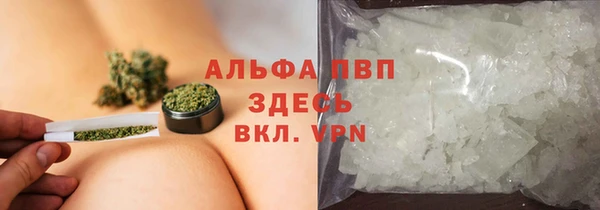 прущая мука Дмитров