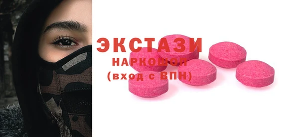 дживик Дмитриев