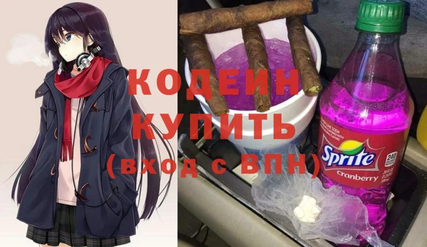 прущая мука Дмитров