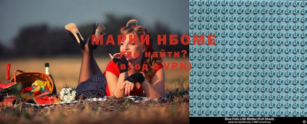 дживик Дмитриев
