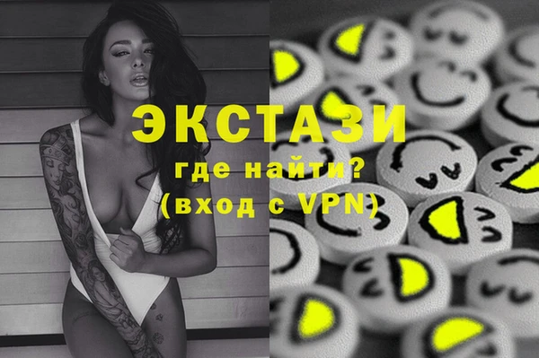 дживик Дмитриев