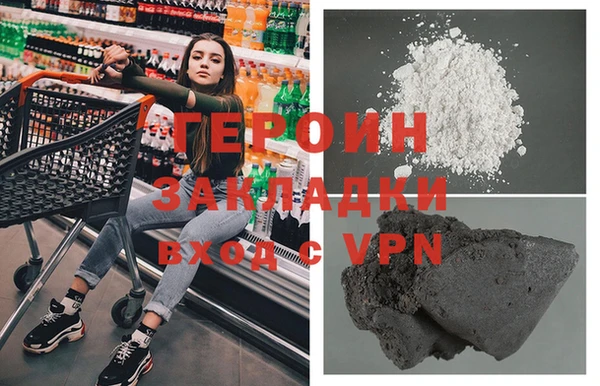 дживик Дмитриев