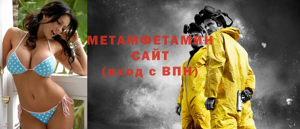 дживик Дмитриев