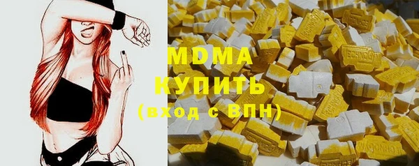 метамфетамин Кирс