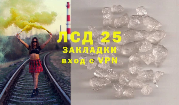 дживик Дмитриев