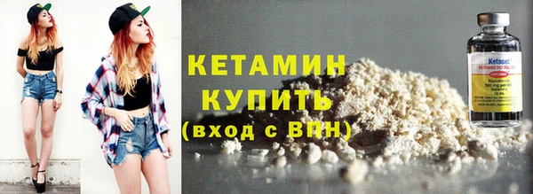 дживик Дмитриев
