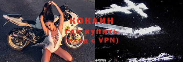 прущая мука Дмитров