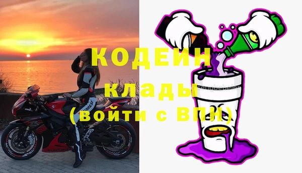 прущая мука Дмитров