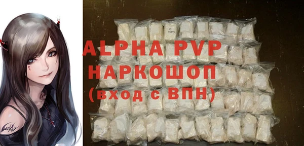 прущая мука Дмитров