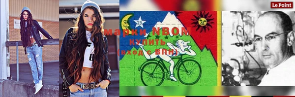 прущая мука Дмитров