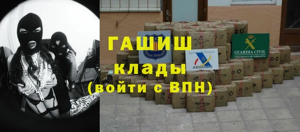 прущая мука Дмитров