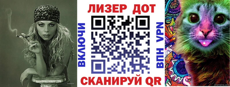 мега маркетплейс  Сасово  Марки N-bome 1,5мг 
