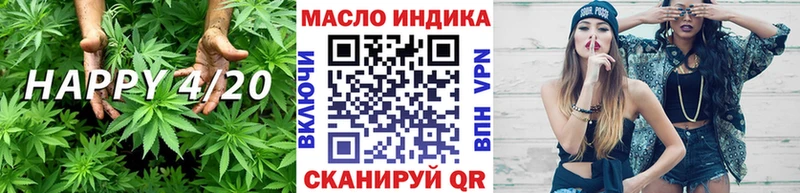 ТГК Wax  даркнет сайт  Сасово 
